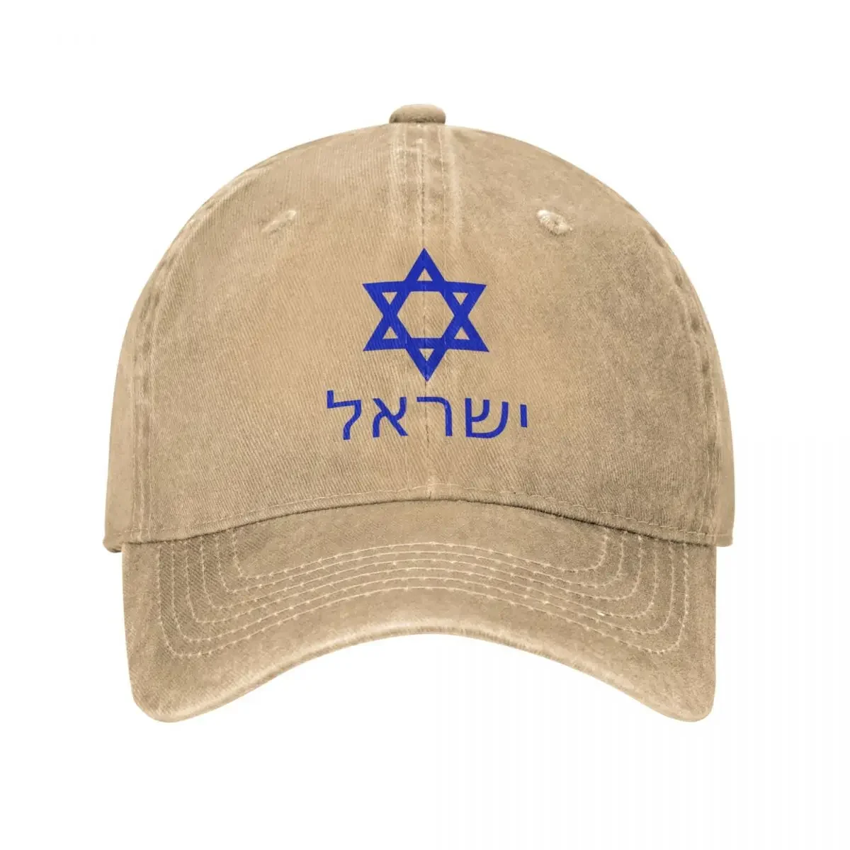 In Hebrew Washed Baseball Cap Israeli State y2k Cool Trucker Hat Spring Couple Women Outdoor Sport Print Baseball Caps