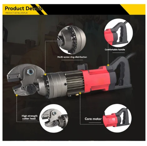 Hydraulic Electric Rebar Scissors Hydraulic Cutting Machine Hydraulic Cutting Machine Rebar Cutting Pliers