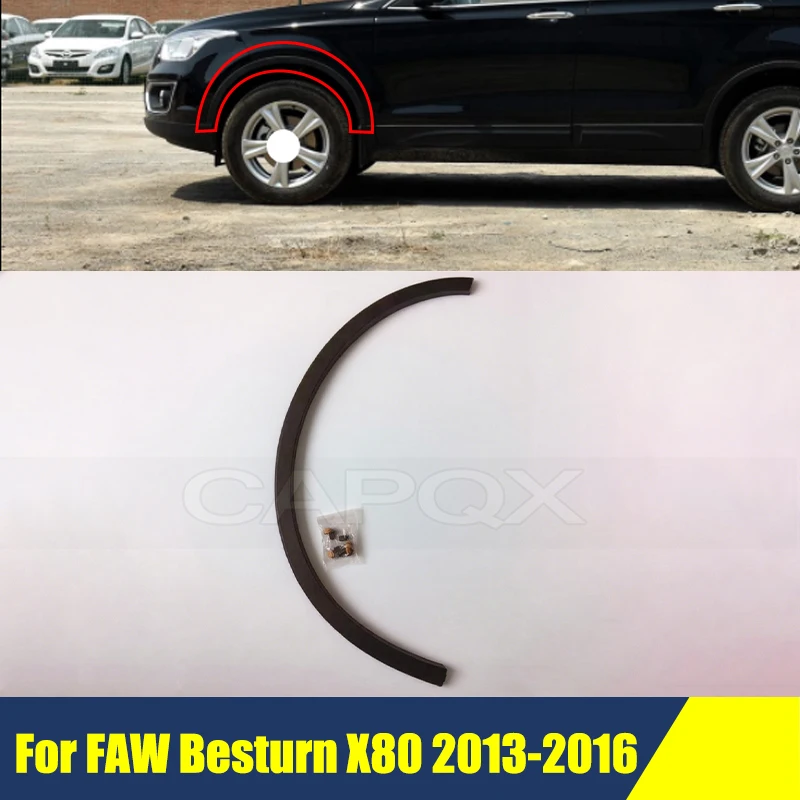 قالب قوس عجلة السيارة الأمامية لـ FAW Besturn X80 2013-2016 درابزين الحواجب أقواس العجلات ملحقات السيارة #2