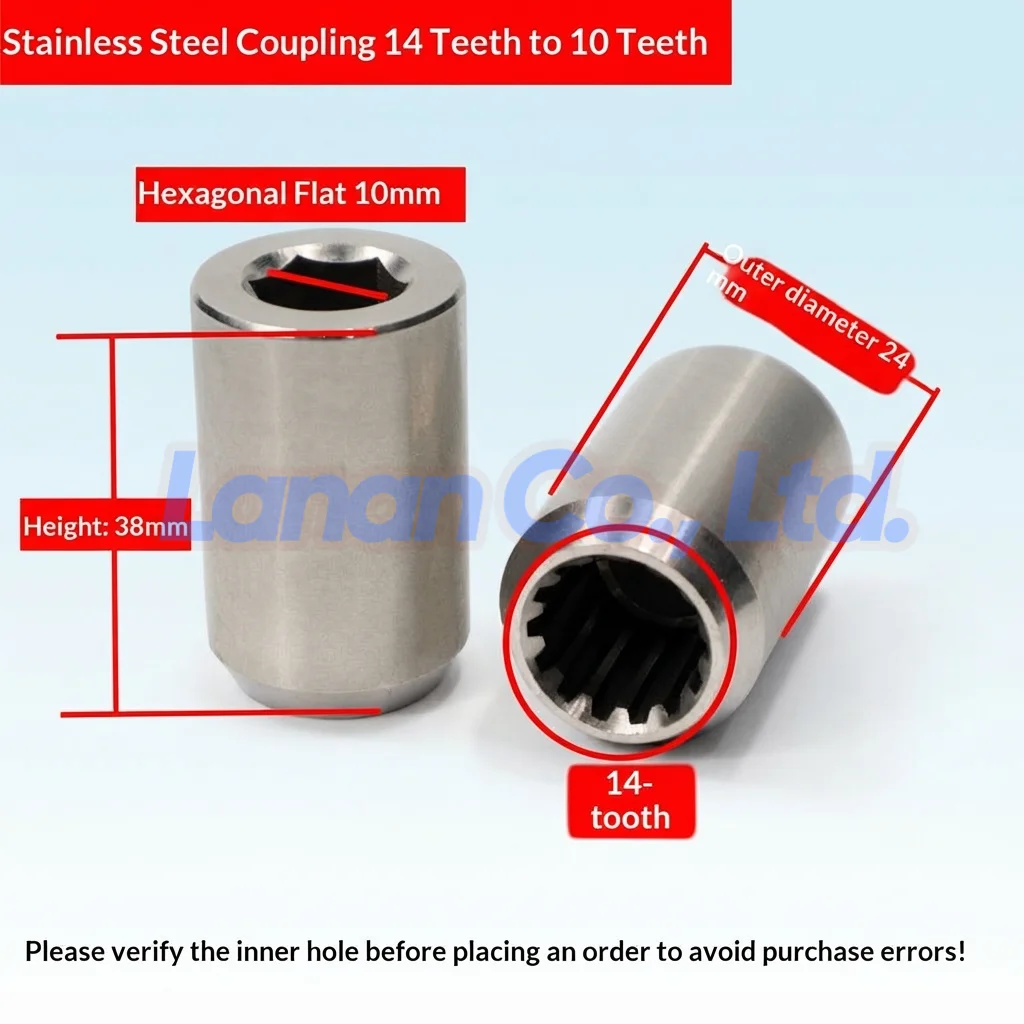 1pcs 14 Teeth Stainless Steel Deep Well Pump Accessories Submersible Pump Bushing Shaft Rubber Bearing Coupling