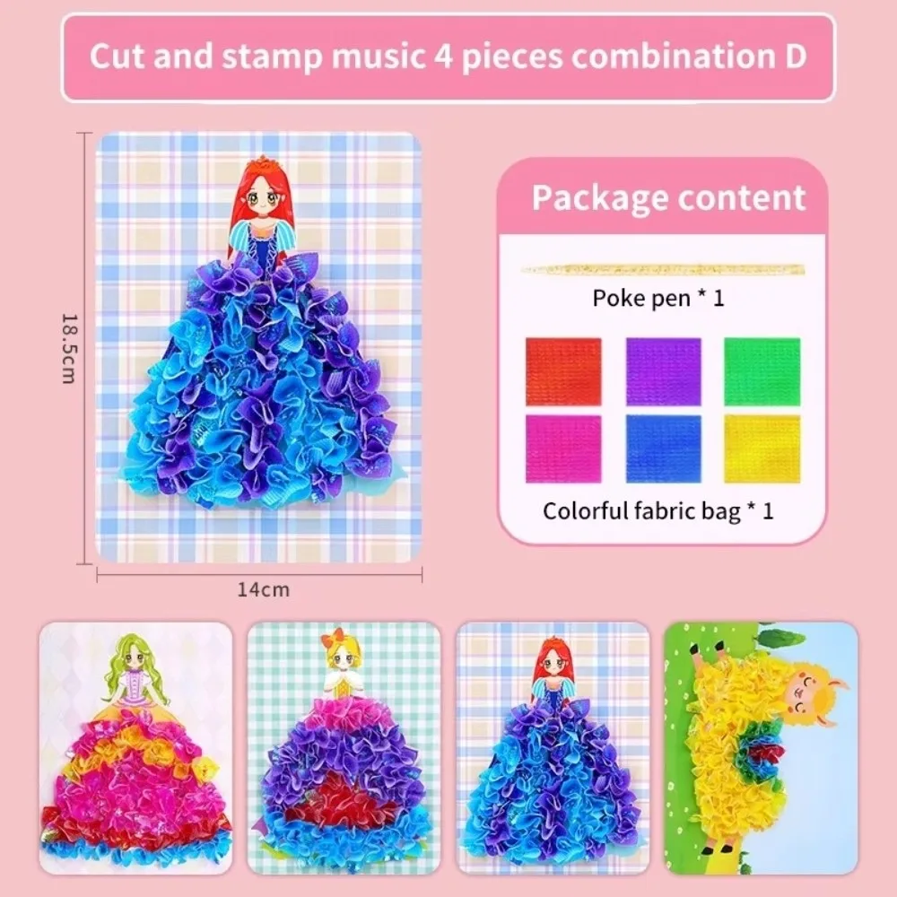 4Pcs/Set Princess Theme Poke Art Activity Sheets Animal Patterns DIY Crafts Dress-Up Sticker Set Pen Accessories Included