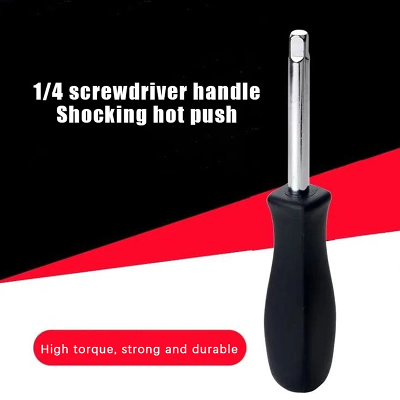 For Small Flying Ratchet Wrenches Slide Rod AD Connectors 150 MM 1/4-Inch Female Square Drive Handle Socket Wrench