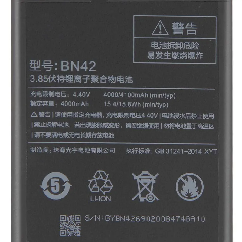 BN42 Replacement Battery For Xiaomi Mi Redmi 4 16G 4100 mAh + Tools