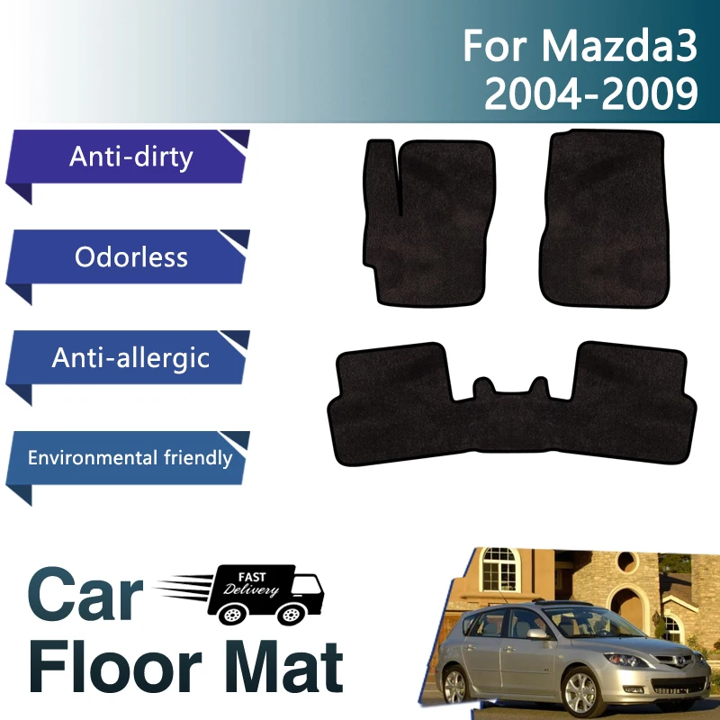 

Роскошные автомобильные коврики для Mazda 3 Mazda3 Axela BK 2004 ~ 2009 грязные накладки, фланелевые коврики, напольный ковер, чехол для ног, автомобильные аксессуары