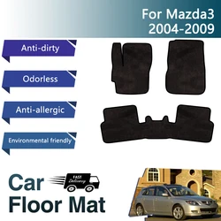 Luxury Car Mats Floor For Mazda 3 Mazda3 Axela BK 2004~2009 Anti-dirty Pads Flannel Rugs Floor Carpet Foot Cover Car Accessories