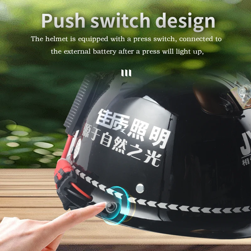 Xenon helmet light high-end version spotlight long shot external 12v power supply waterproof 35w high power flash