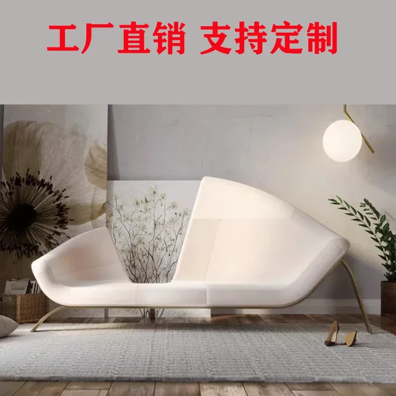 designer hotel internet celebrity lover fabric art bedroom leisure lounge chair home living room couple sofa chair