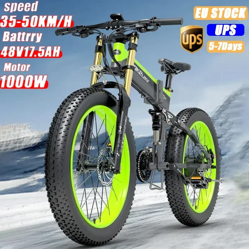 Electric Bike 48V17.5AH Battery 1000W Motor LANKELEISI XT750PLUS aldult Urban Commuting e bike 26 inch fat Tire Electric Bicycle