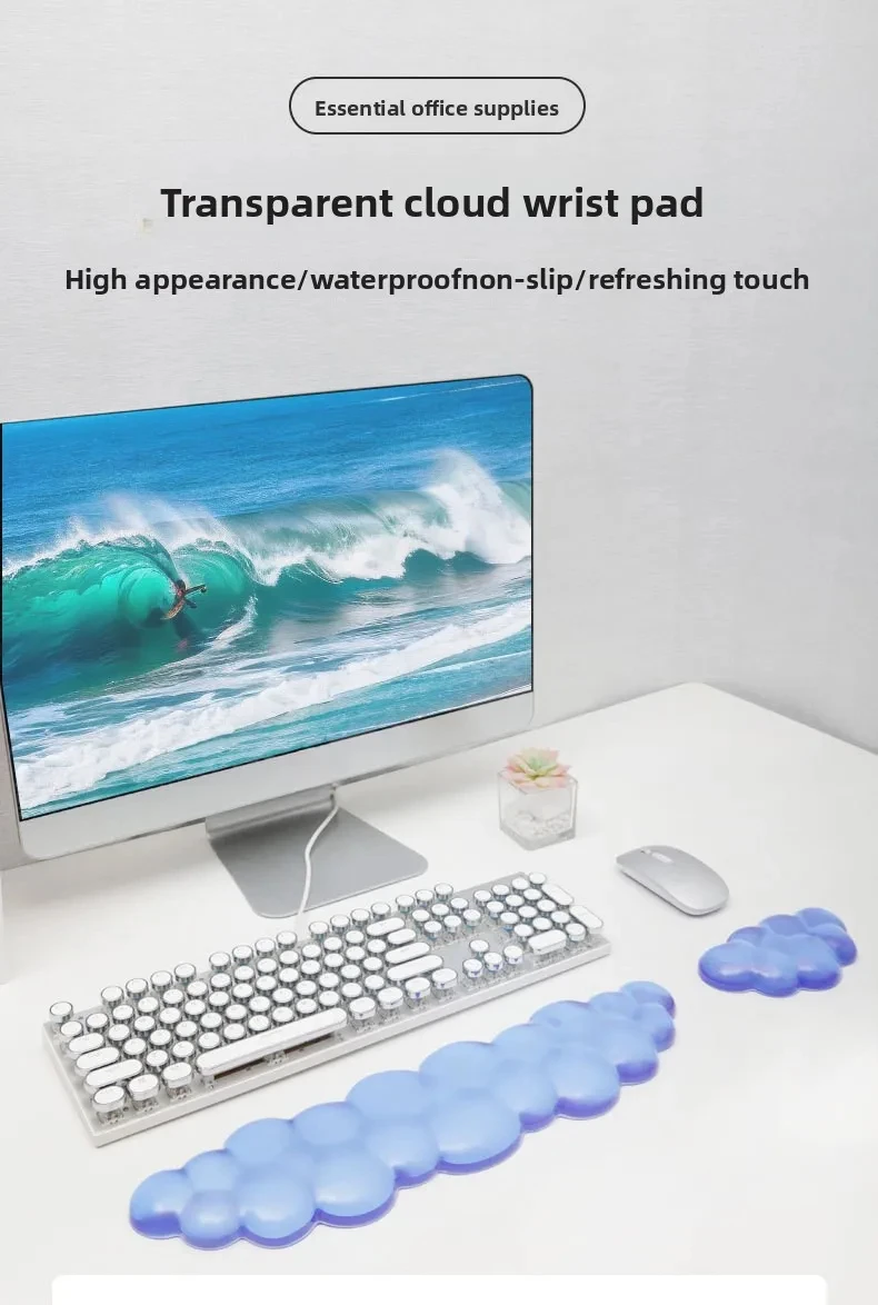 Wolkenförmige Silikon-Handgelenkauflage Mauspad Tastaturunterlage Ergonomische Schreibtischunterlage für Büro und Gaming in 8 Farben – Detail 1