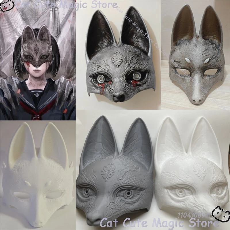 Shimizu Hinako Kotoyuki Tsuneki Fox Mask Game Silent Косплей Полумаска для лица однотонная/цветная слезы крови праздничный костюм на Хэллоуин