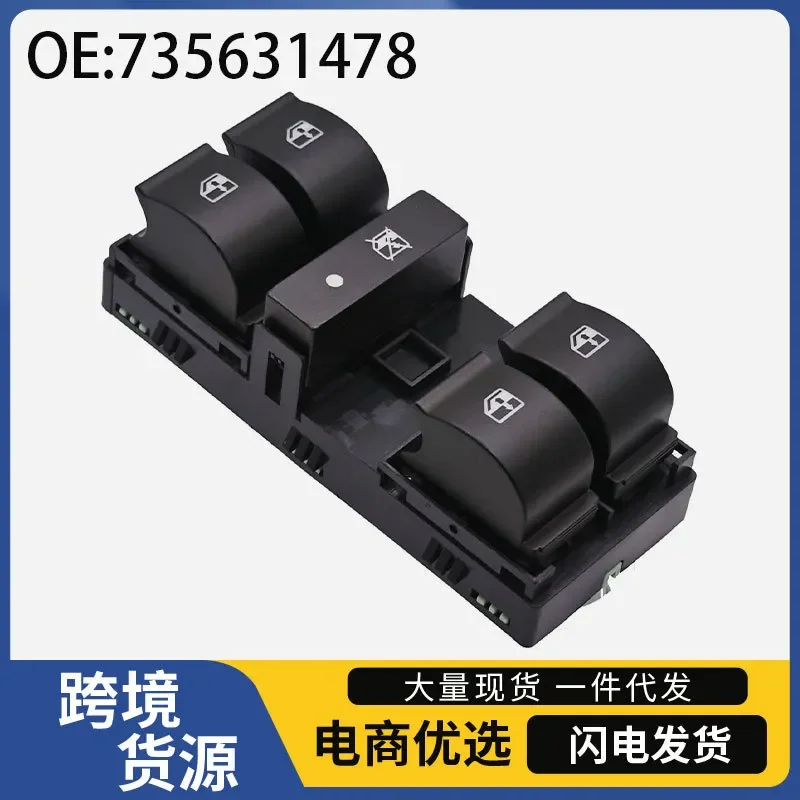 Window Switch Glass Lifter Switch for Fiat Linea 2007–2016 Model 735631478