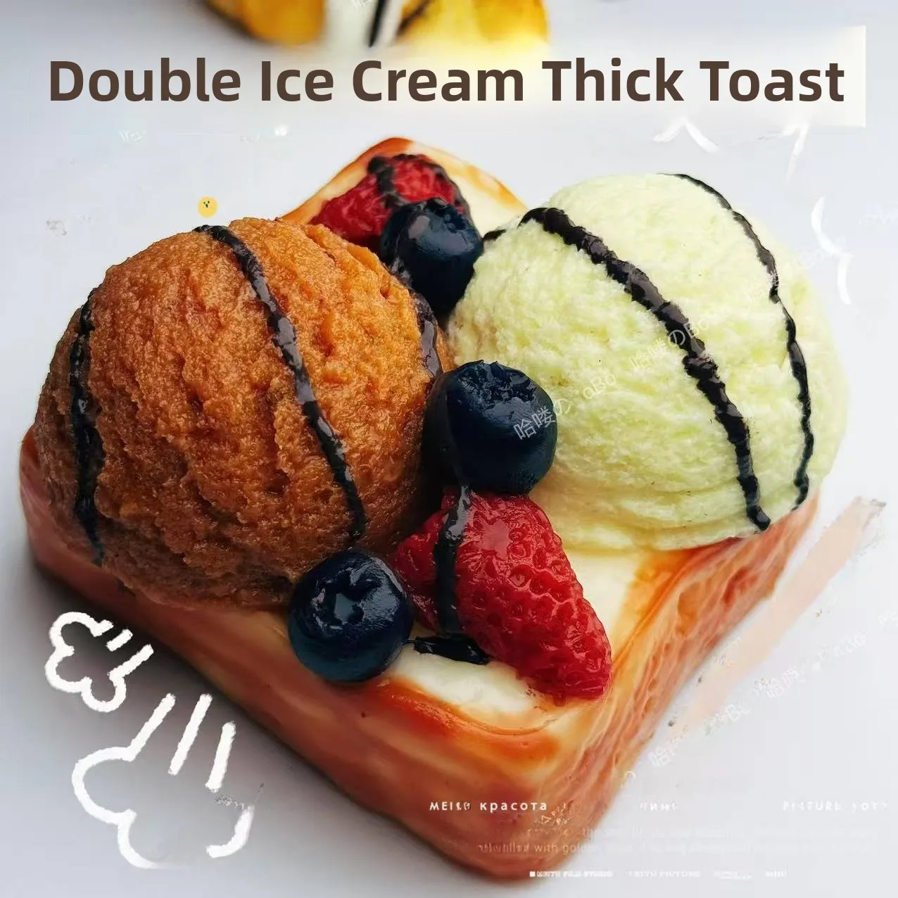 لعبة تخفيف التوتر قابلة للعصر من السيليكون الآمن للطعام بطيئة الارتداد للبالغين تحاكي الطعام ألعاب إبداعية للمزاح وتخفيف الضغط #5