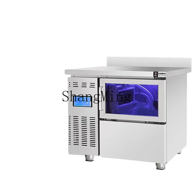 

ZYY ice machine commercial bar all-in-one machine large automatic crescent ice maker