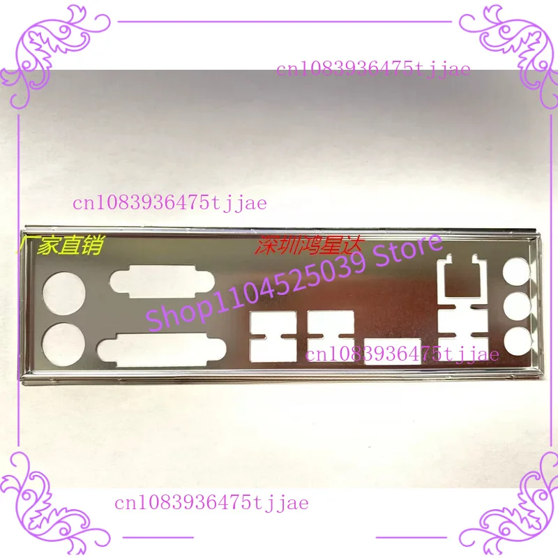 For ASUS B85M-G PLUS H87M-E Motherboard Backplate IO