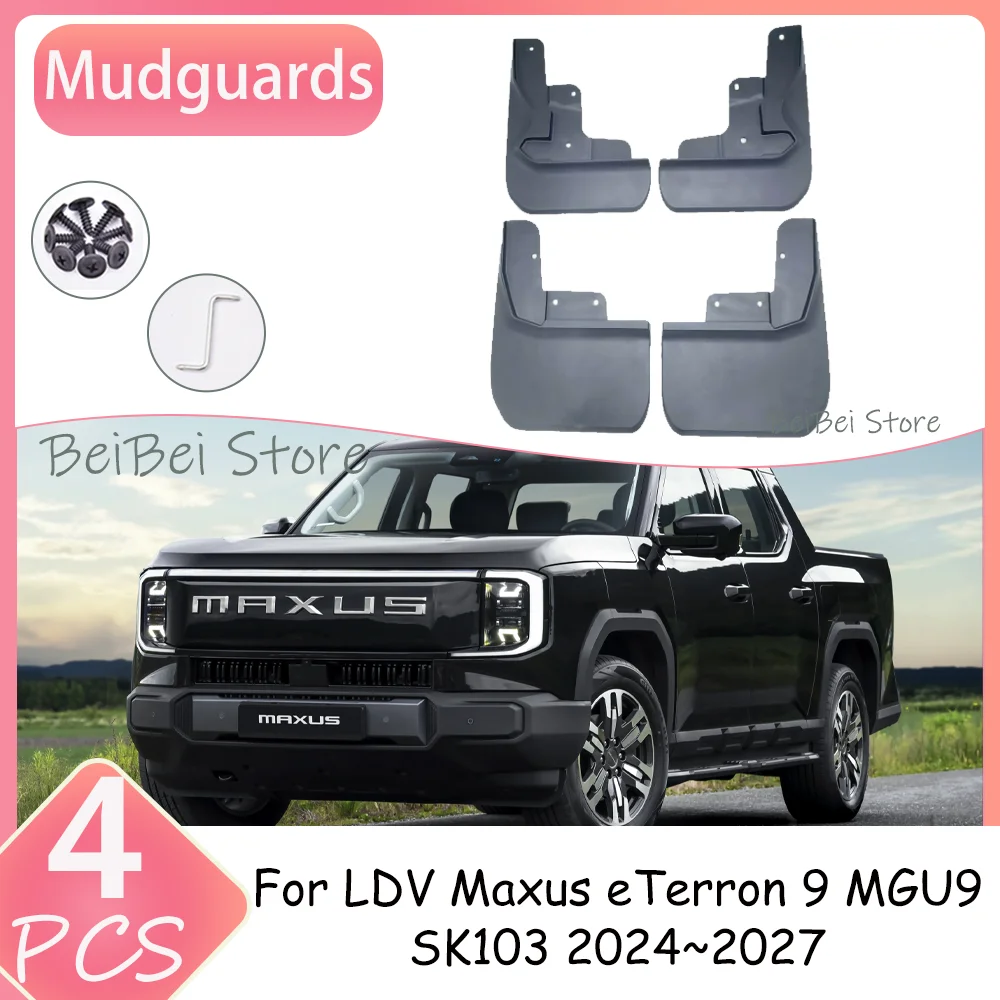 

For LDV Maxus eTerron 9 MGU9 SK103 2024~2027 2025 2026 Car Wheel Mudguard Flaps Mud Skin Cover Fenders Splash Protect Accessorie