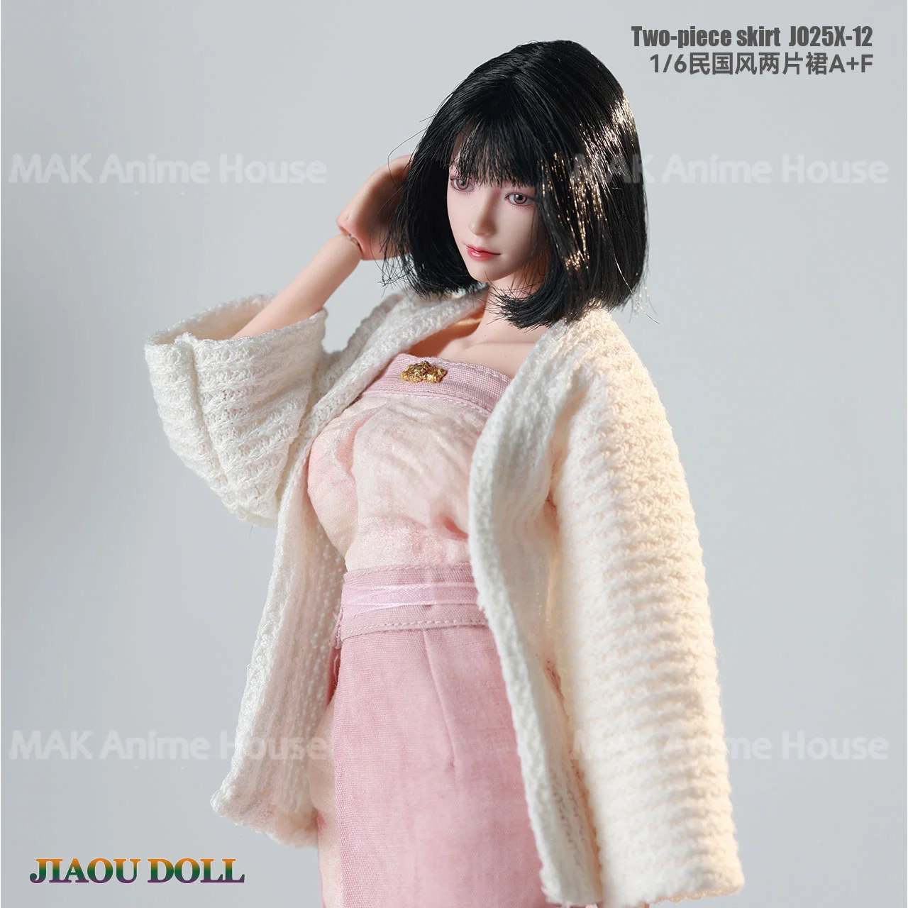 Jiaoudoll JO25X-12 1/6 peito abraçando saia longa jaqueta Republica roupas modelo caber 12 ''feminino soldado figura de ação corpo bonecas