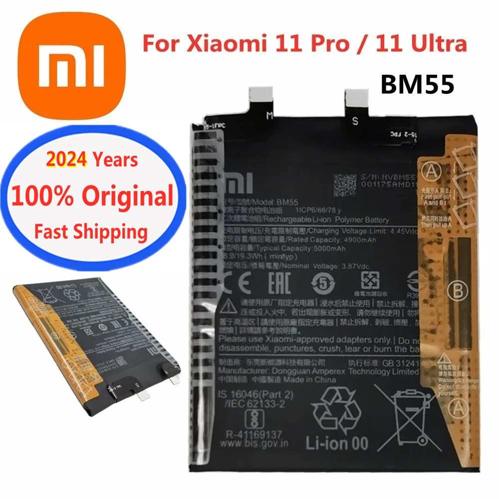 

2024 BM55 Xiao mi 100% Оригинальный аккумулятор для Xiaomi 11 Pro / 11 Ultra Mi 11 Pro 11pro Mi11 Pro 5000 мАч аккумулятор для смартфона