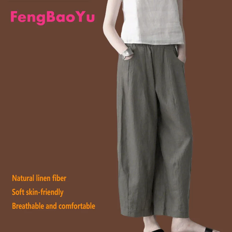 Fengbaoyu Natural 100% Linen Women's Nine-Piece Pants Loose Waist Straight Leg Loose Fit Large Size Outdoor Leisure Comfortable
