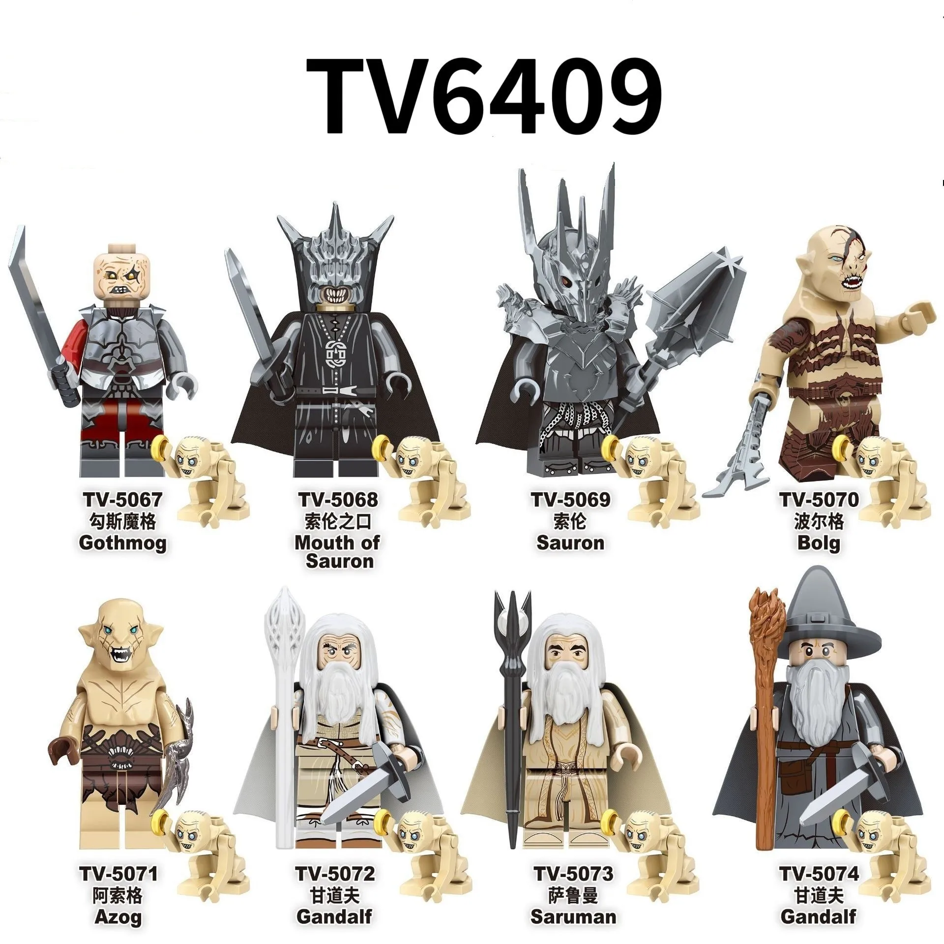 

Building blocks, humanoid dolls, children's toys, birthday gifts, cartoon characters, elf archers, mini-granule building blocks.