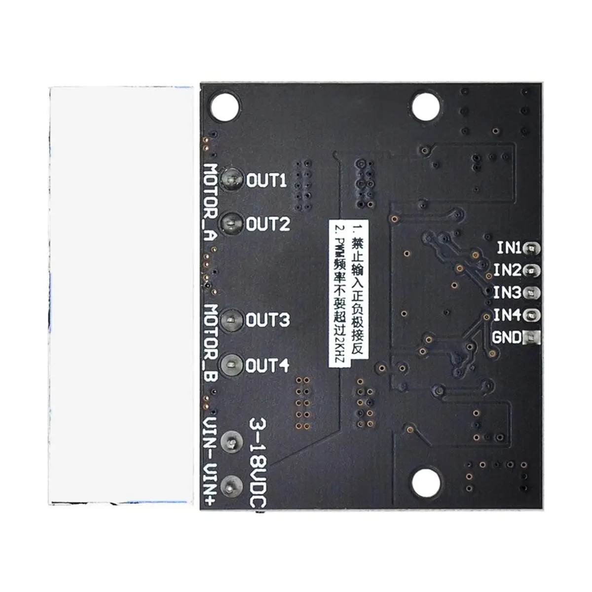 New Electronics DC 3V-18V Motor Drive Board 10A Dual Channel H Bridge DC Motor Drive Module PWM Speed Regulator Dimmer Module