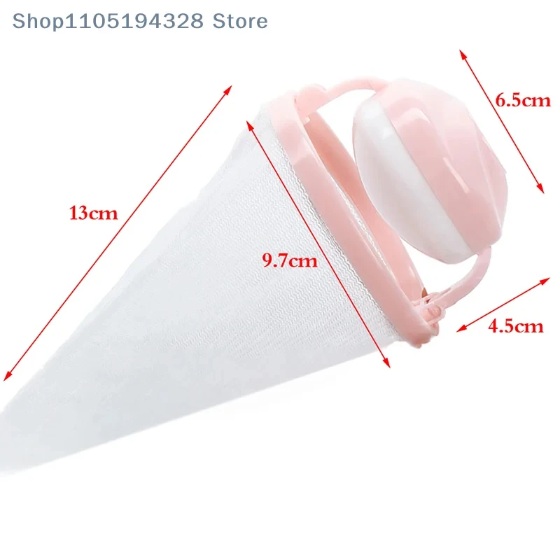 Floating Washing Machine Mesh Filter Bag Hair Catcher Laundry Lint Trap Mesh Pouch Cleaning Ball