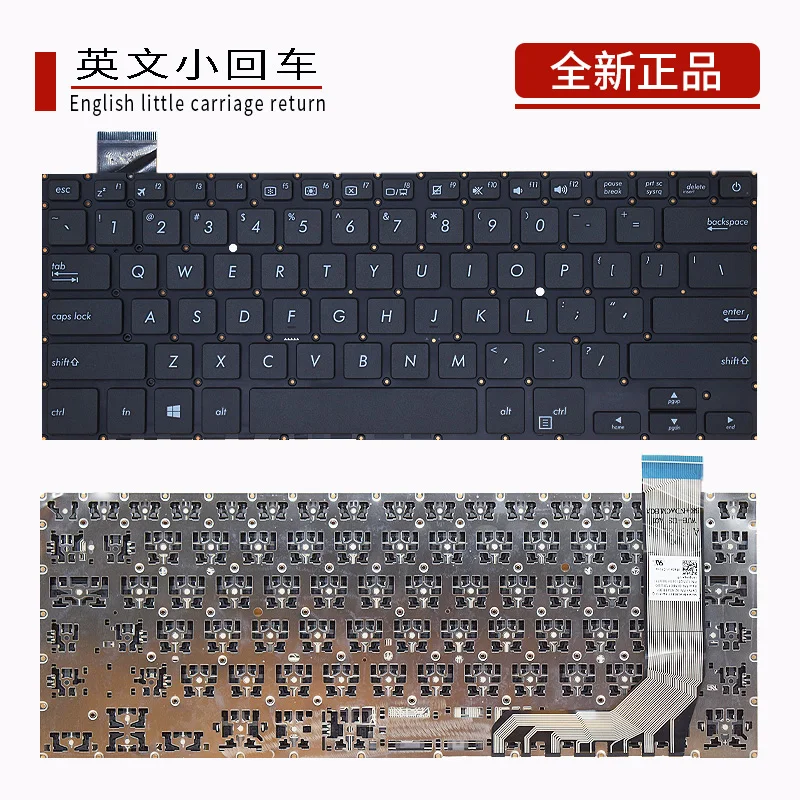 Teclado para Notebook Asus Aplicável a ASUS, X407, X407M, MA, X407UBR, UA, UB, Y4000UB