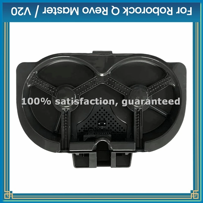 

Поддон для станции очистки и крепления для робота-пылесоса QRevo Master / V20, аксессуары-A09G