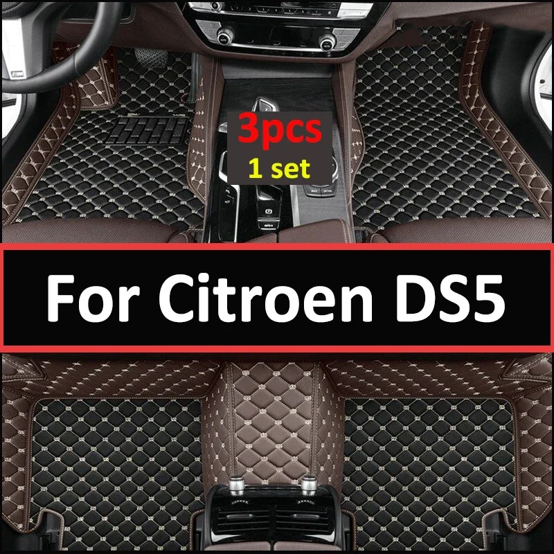 

Car Floor Mats For Citroen DS5 DS 5 2011~2018 Durable Anti Dirty Pad Rugs Luxury Leather Mat pets Full Set Accessories