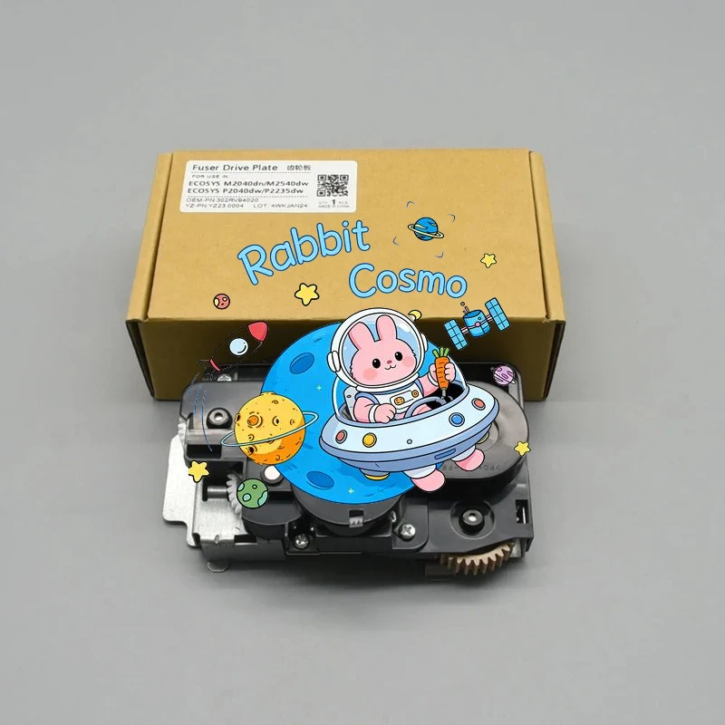 

1pcs. Compatible new 302RV94020 Fuser Drive Plate For Kyocera ECOSYS M2040dn M2640 M2540 M2635 P2040 P2235