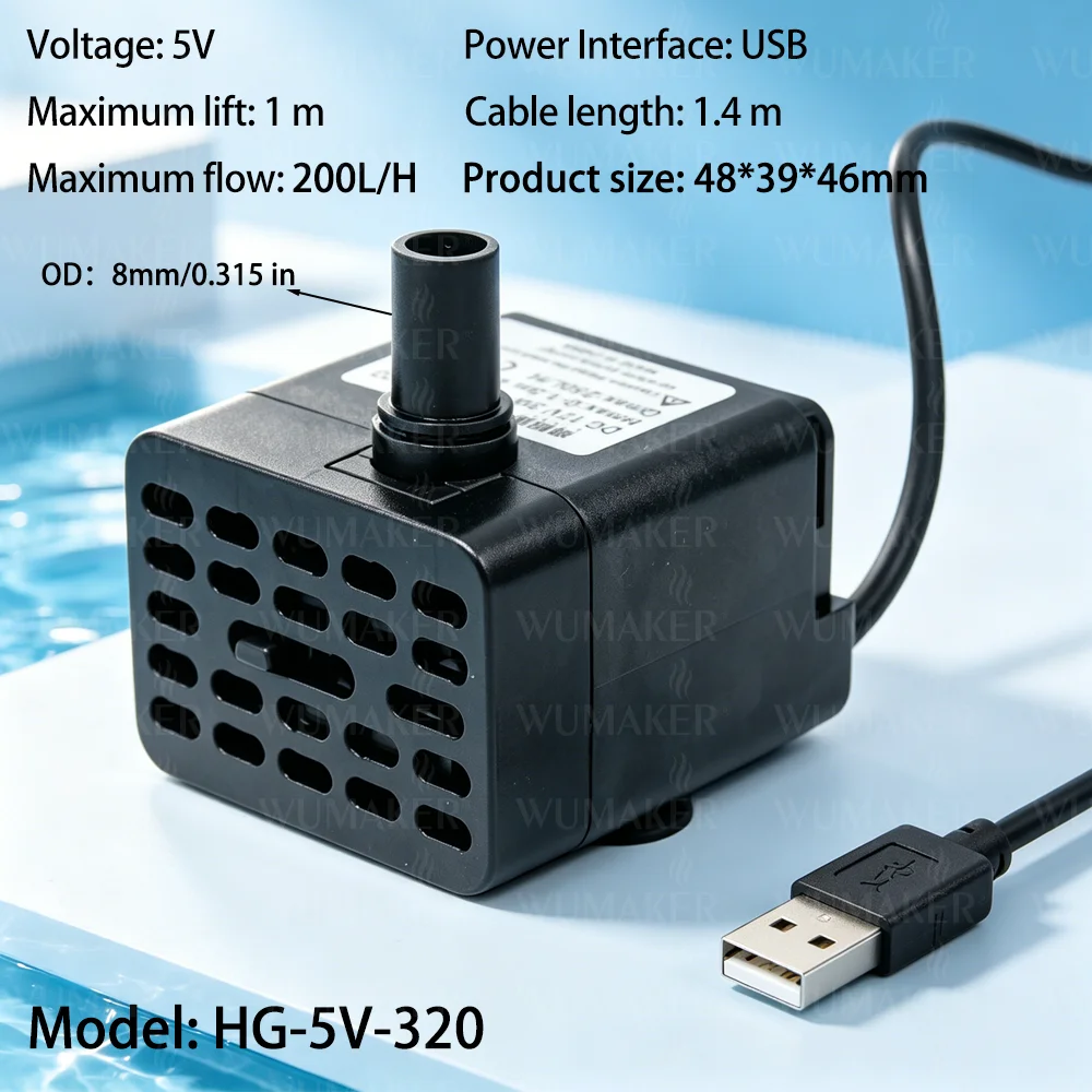 1PC Submersible Pump Water Shortage Protection USB or DC12V Aquarium Micro Landscape Fountain Water Circulation Fish Tank Garden