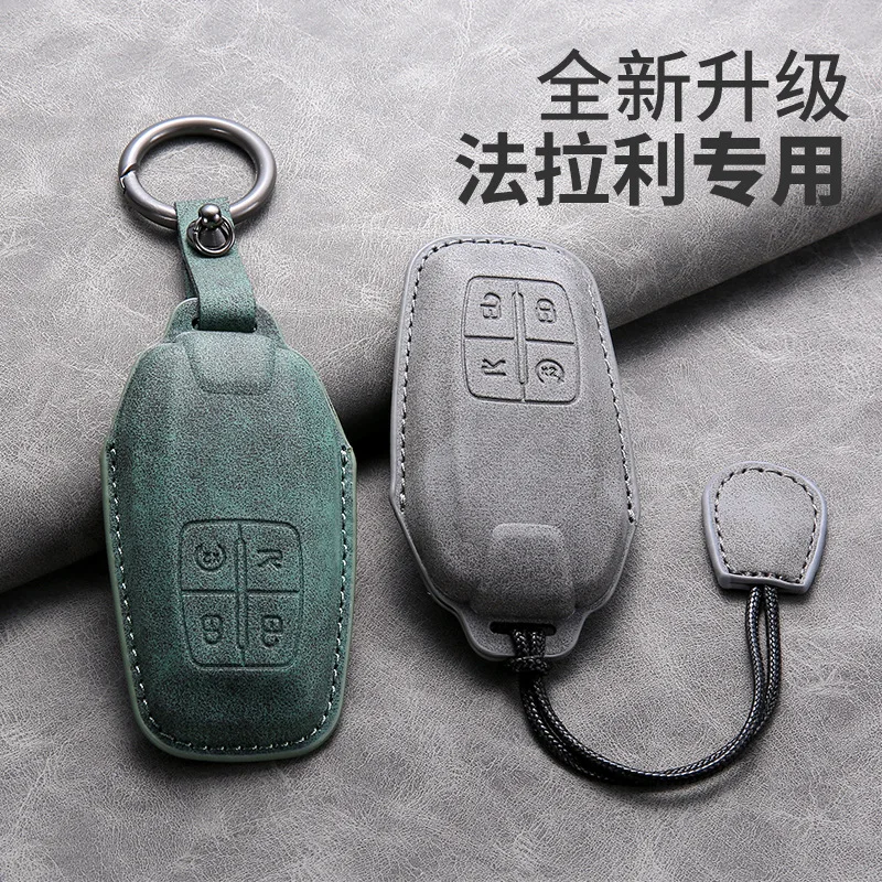 Funda Protectora de Cuero para Llave Inteligente de Coche, Carcasa para Llave sin Llave para Ferrari F430 488 458 F12 Roma 812 F8, Accesorio para Llavero