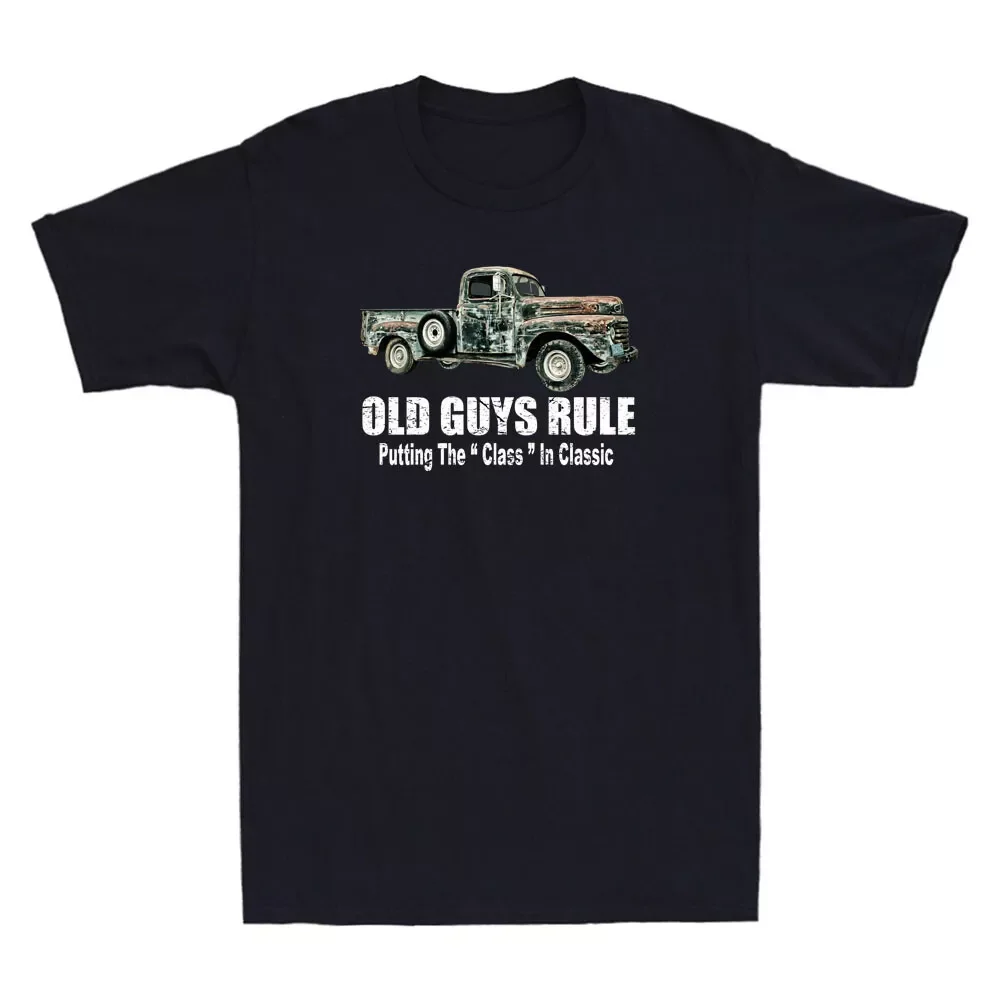 Old Guy Rules Putting The Class in Classic Funny Car Quote Vintage Men's T-Shirt