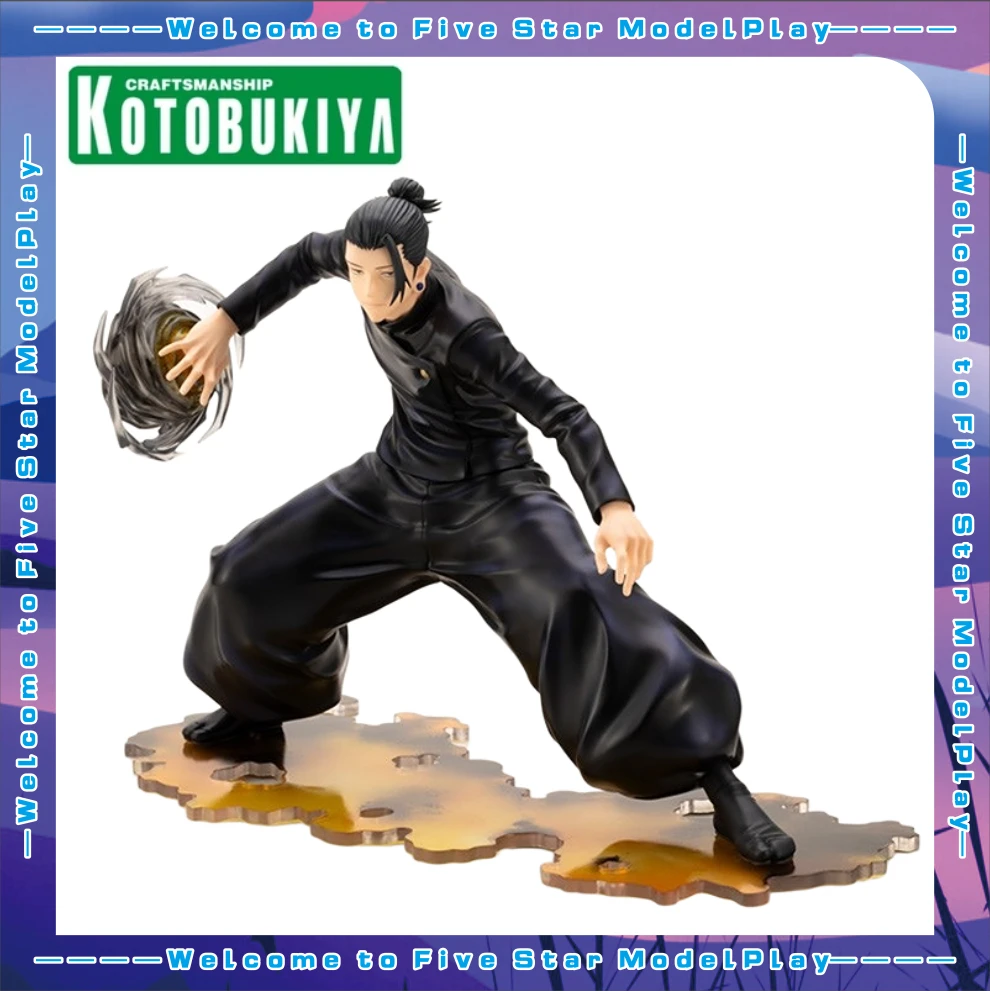 

【FS】 KOTOBUKIYA ARTFX J Фигурка Xia Youjie из серии Spell Back Battle Season 2, масштаб 1/8, модель, игрушка, подарок, украшение