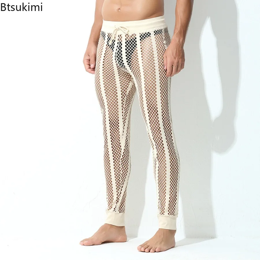 2025 남성 속옷 솔리드 컬러 섹시한 잠옷 바지 남성 레저 레깅스 투명 속이 빈 대형 메쉬 남성 긴 바지