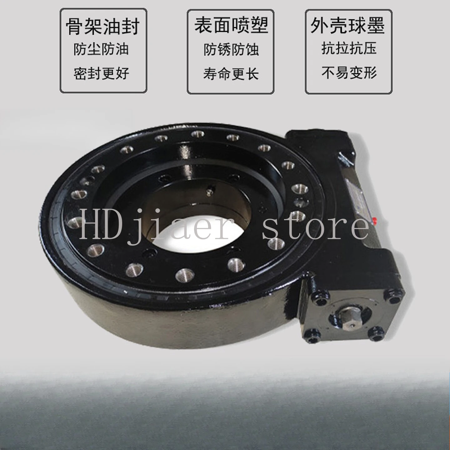 

Rotary Drive Reducer Set - Worm Gear Type / Fence-Type Rotary Turntable Drive
