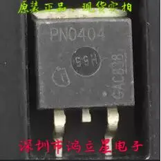 Free shipping  IPB100N04S2-04 PN0404 TO-263  MOS N 40V 100A   10PCS