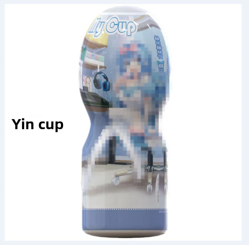 "كأس الاستمناء الذكور الجديد: تصميم الرسوم المتحركة مع قنوات مهبل مزدوجة الفم وشفط هوائي لتعزيز المتعة" آلة الجنس للرجال