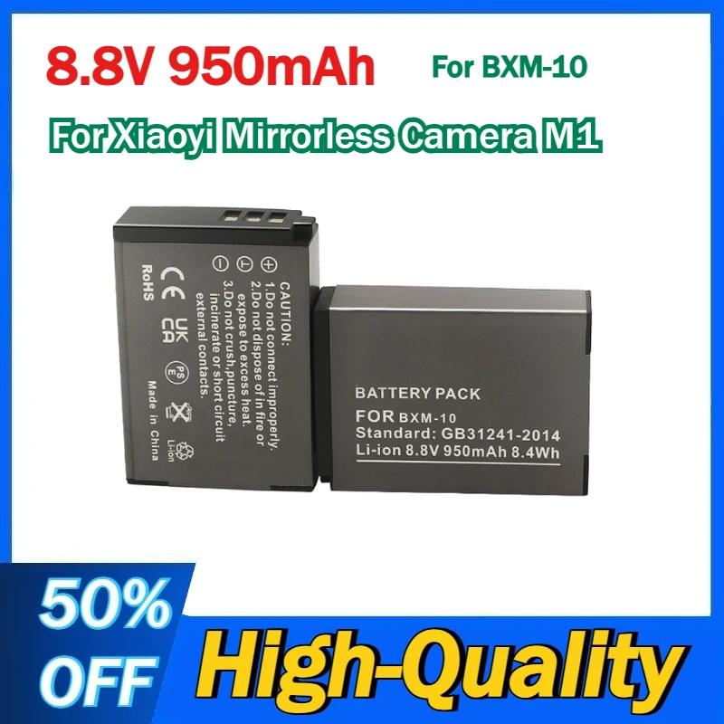 

8.8V 950mAh For BXM-10 Battery for Xiaoyi Mirrorless Camera M1 Batteries