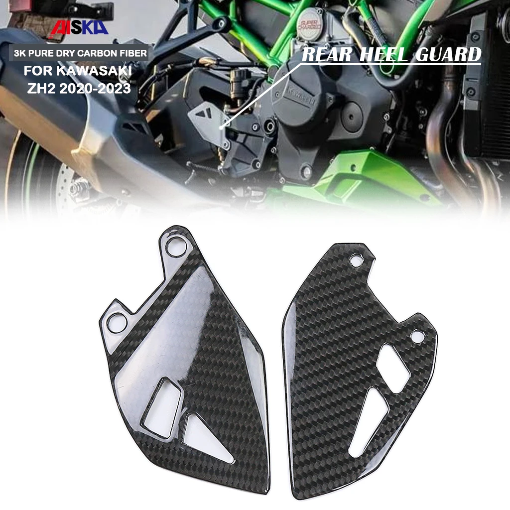 

3K Pure Dry Carbon Fiber Motorcycle Accessories Heel Guard Rear Footrest Wing Plate For KAWASAKI ZH2 Z H2 2020 2021 2022 2023