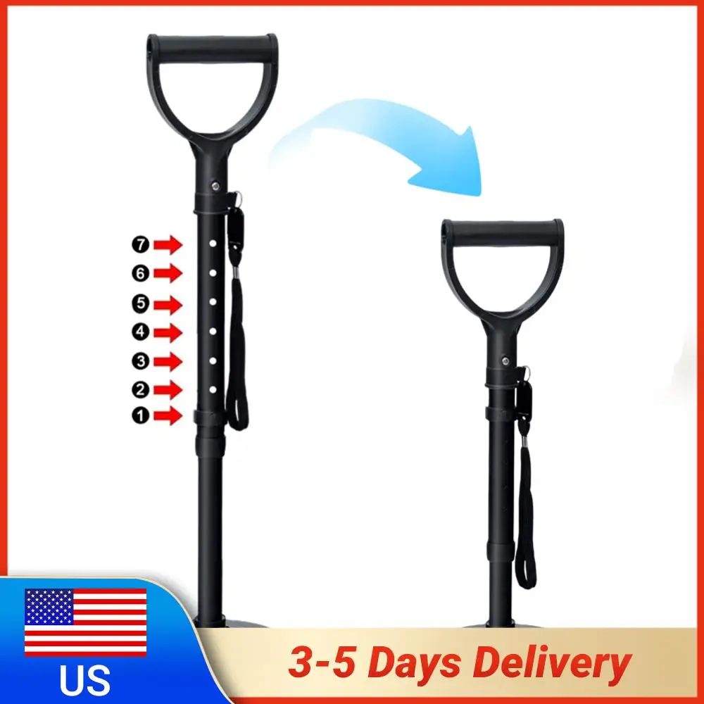 

Инструмент для поддержания мобильности с 7-уровневой регулируемой системой помощи при вставании (желтый)