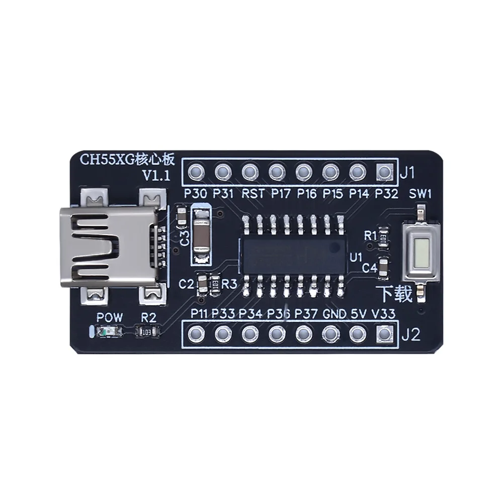 CH552G core board 51 MCU development board CH551G system board CH554 learning board USB communication download