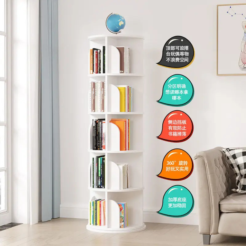 Solid wood 360-degree rotation, bookshelf multi-layer floor shelf , storage rack for  and students