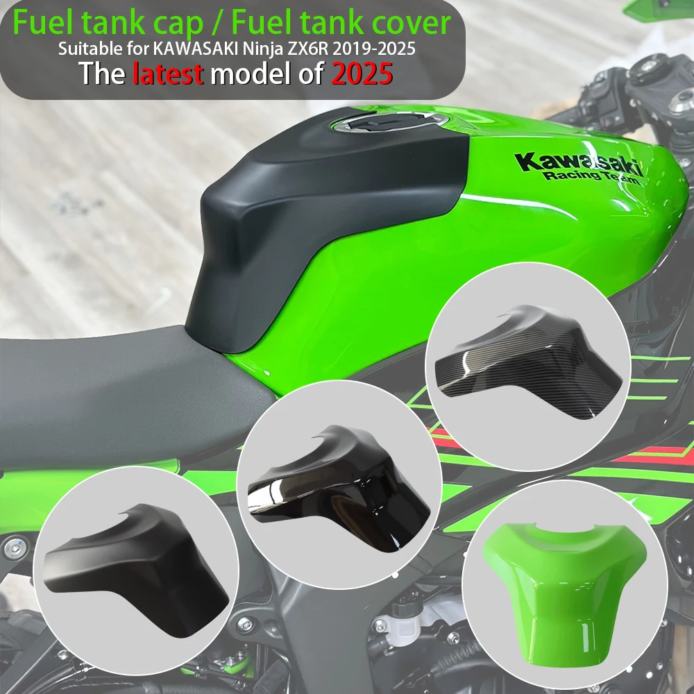 

Motorcycle Fuel Tank Cover Fuel Tank Protection Hood And Fuel Tank Protector Are Suitable for KAWASAKI Ninja ZX6R From 2019-2025