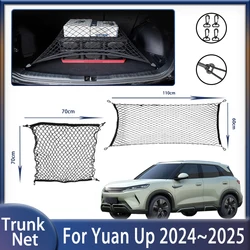 Car Trunk Net For BYD Yuan Up 2024 2025 Pro Stretchable Convenient Wear-resistant Storage Fixed Elastic Nets Supplie Accessories