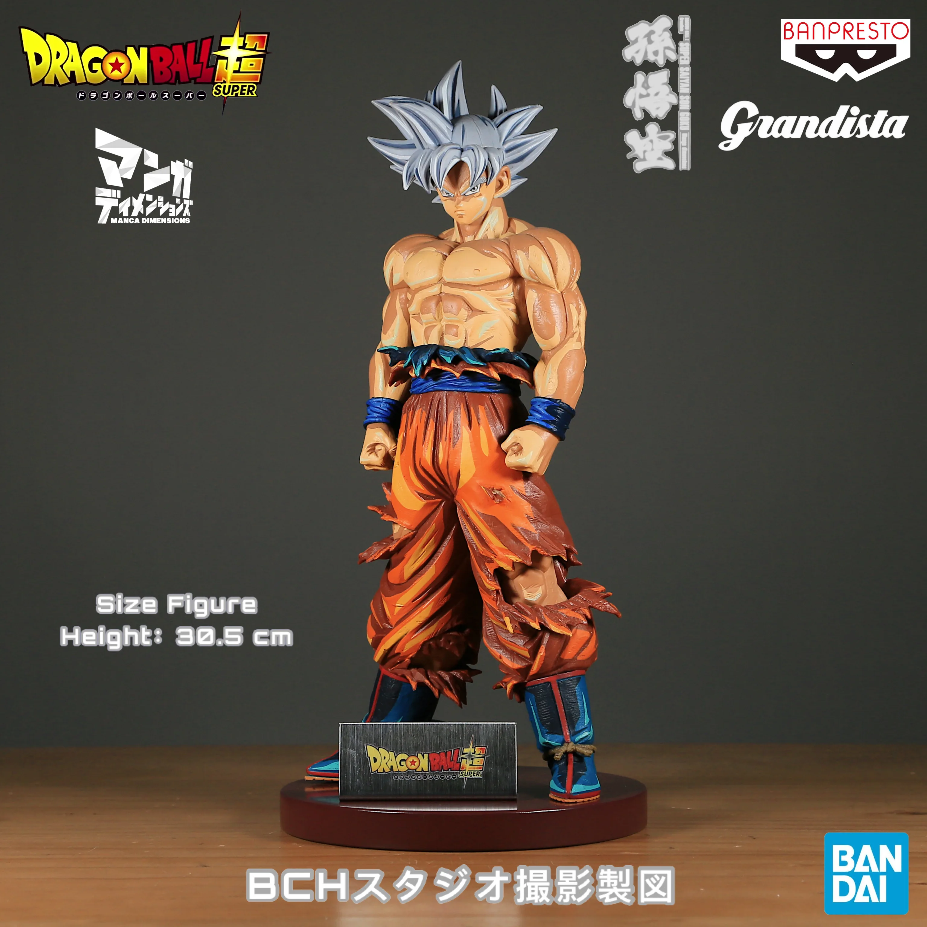 【Towar dostępny od ręki】 Figurka Bandai Dragon Ball Son Goku Ultra Instinct Manga Kolorowy Model Prezent