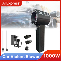 X64 Violent Blower Handheld Turbo Jet Fan 64mm Brushless Powerful 1400G Thrust 1000W Highpower Duct Fan Turbo Fan Car Air Blower