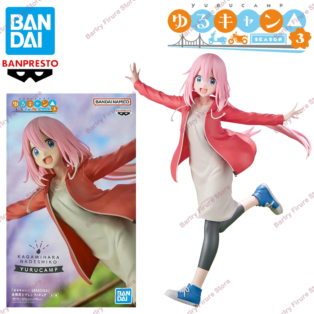 

Оригинальная фигурка BANPRESTO Laid-back Camp SEASON3 24 см Nadeshiko Kagamihara, фигурка аниме, коллекции игрушек, подарки