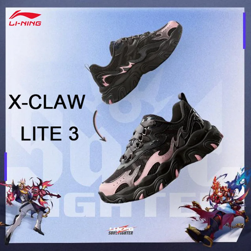 

LI-NING Lifestyle Series X-CLAW LITE 3, женская обувь, дышащие стильные классические повседневные спортивные кроссовки AGCV398
