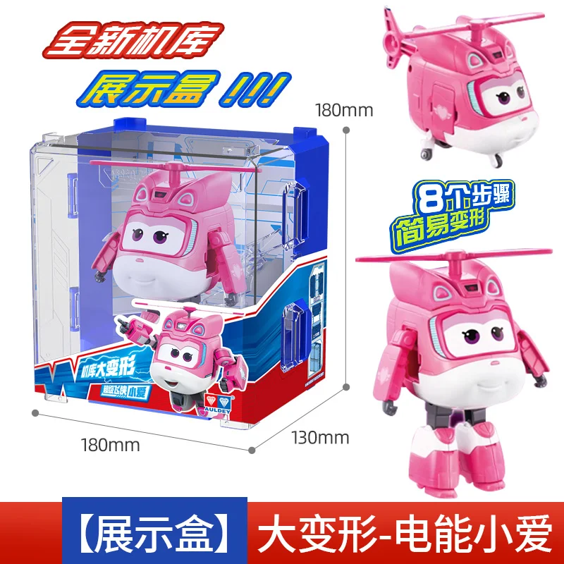 Auldey Original Super Wings juguete transformador Robot Jett Dizzy Trico figura de acción regalo de vacaciones adornos de modelos coleccionables