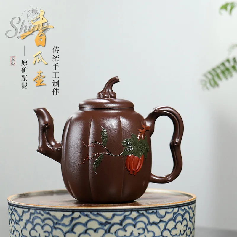

Original Purple Clay Masterpiece Handmade Purple Clay Teapot Melon Teapot Kung Fu Tea Set